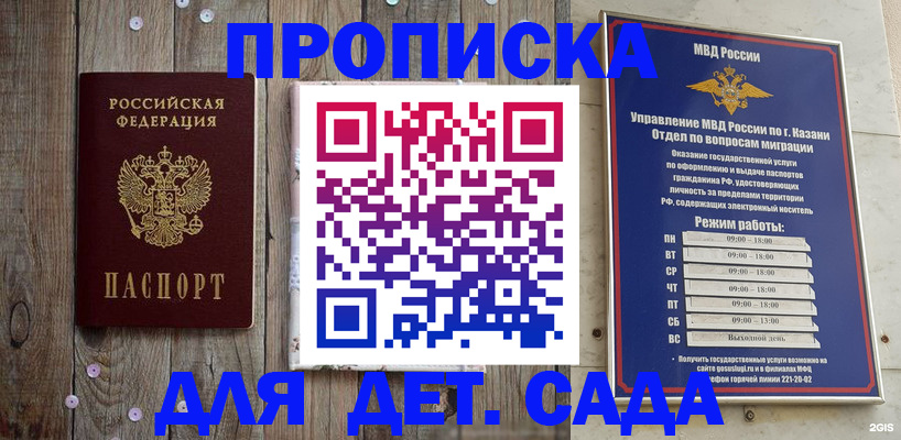 форма 3 в Чудово